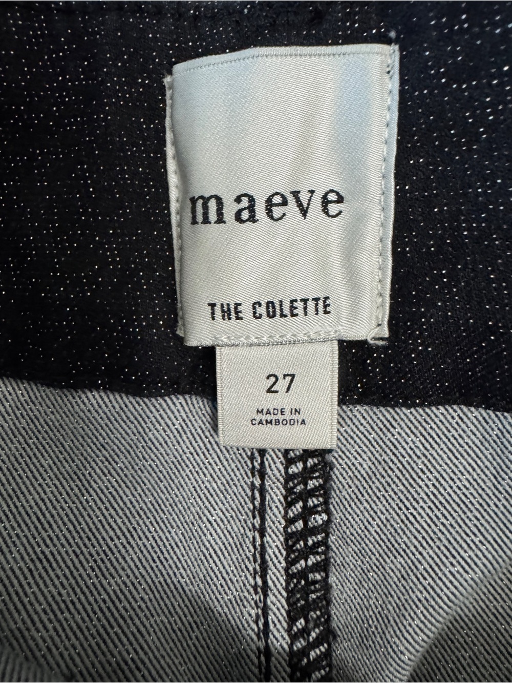 Anthro Maeve Colette Pants Sparkle Edition Black Wide Leg Crop Lurex 27 EUC - Picture 7 of 10
